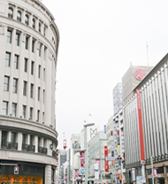 全国の取扱い百貨店